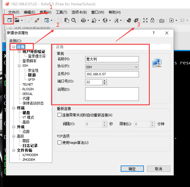 请输入图片名称
