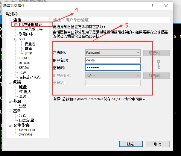 请输入图片名称
