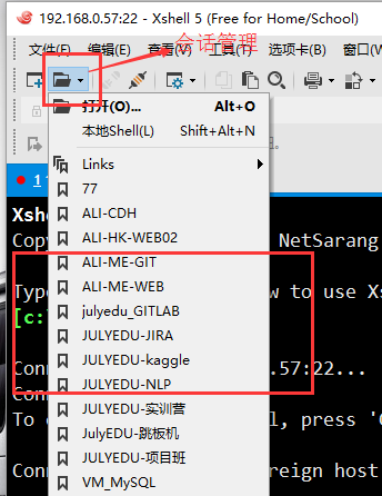 请输入图片名称